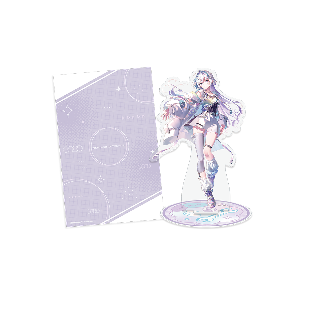 常設販売]ミリプロ ウェルカムグッズ アクリルスタンド 眠雲ツクリ