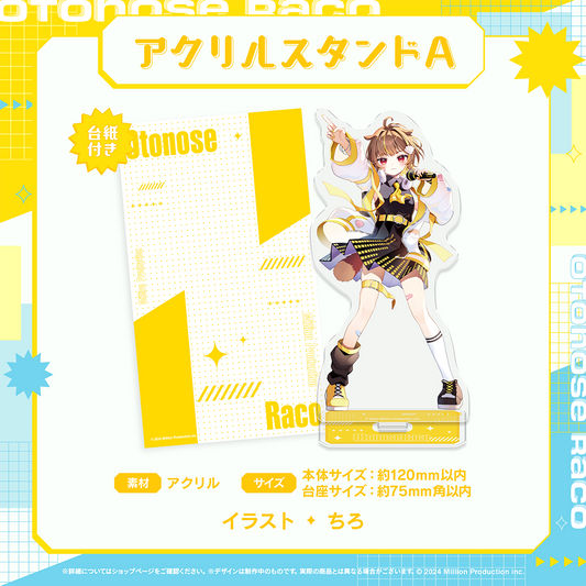 音ノ瀬らこ 1周年記念 アクリルスタンドA