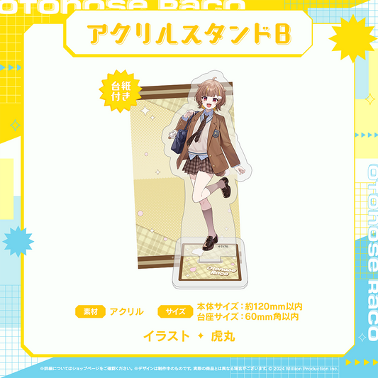 音ノ瀬らこ 1周年記念 アクリルスタンドB