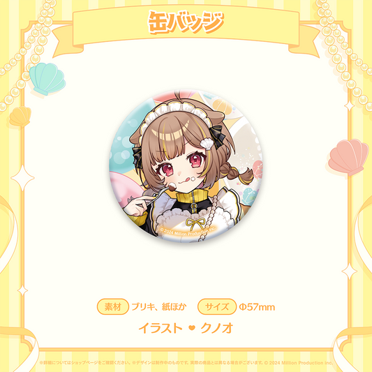 音ノ瀬らこ 誕生日記念 缶バッジA 2025