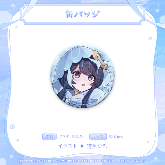 ゆらぎゆら 10万人記念 缶バッジA