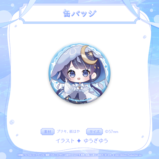 ゆらぎゆら 10万人記念 缶バッジB