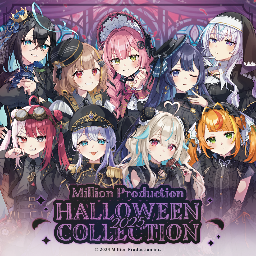 Vorlage: ミリプロ ハロウィンコレクション 2025 – ミリプロオフィシャルショップ ミリプロ ハロウィンコレクション 2025 – ミリプロオフィシャルショップ Illustration