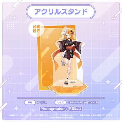 小廻こま・眠雲ツクリ・雨夜リズ 3Dお披露目記念 アクリルスタンド