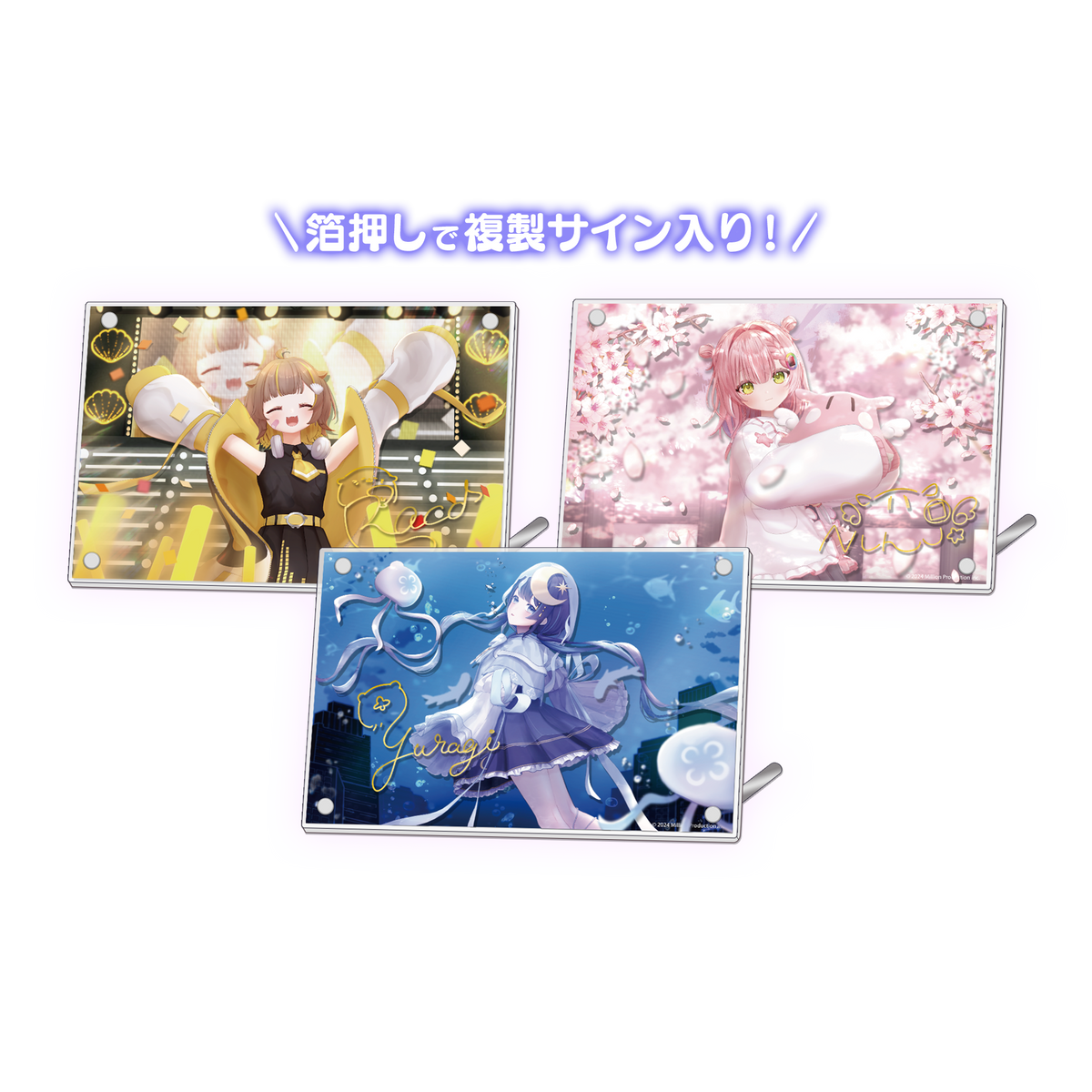 新着商品 – ミリプロオフィシャルショップ