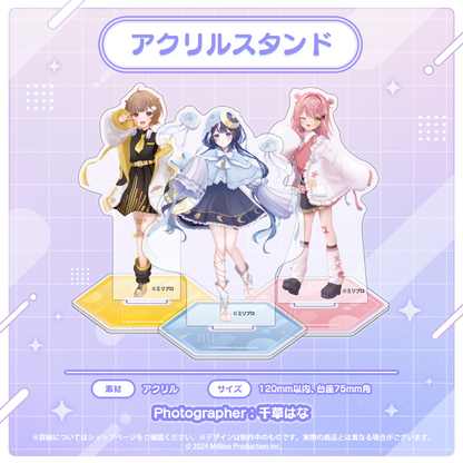 音ノ瀬らこ・ゆらぎゆら・虹深°ぬふ 3Dお披露目記念グッズ アクリルスタンド