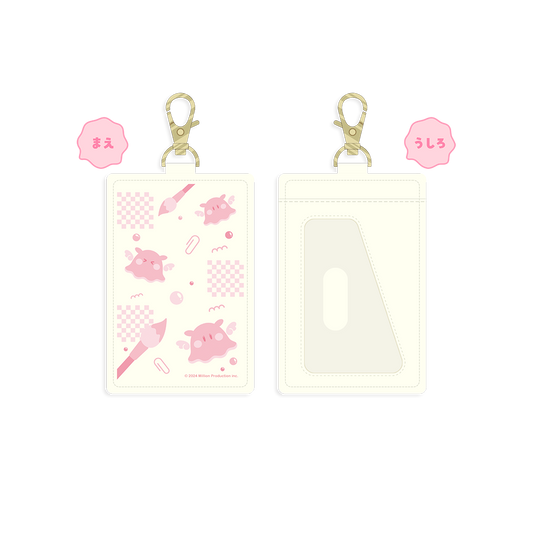 虹深°ぬふ 誕生日記念 パスケース 2025