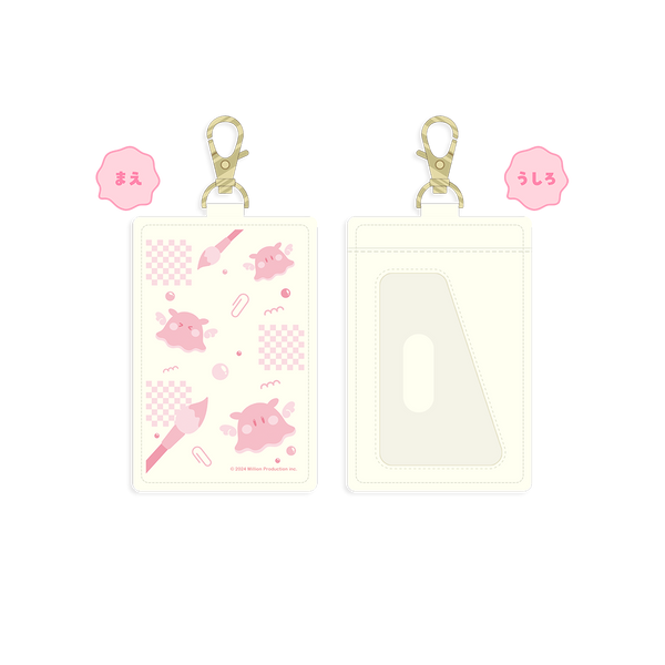 虹深°ぬふ 誕生日記念 パスケース 2025 – ミリプロオフィシャルショップ