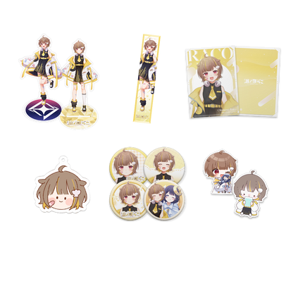 音ノ瀬らこデビュー記念 フルセット – ミリプロオフィシャルショップ 音ノ瀬らこデビュー記念 フルセット – ミリプロオフィシャルショップ