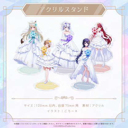 ミリプロ ジューンブライド 甘狼このみ 甘狼このみ 1/7スケールフィギュア | VTuber – フィギュア通販はFURYU