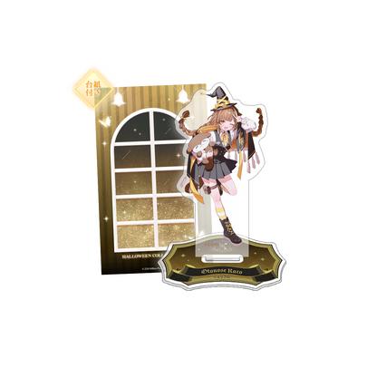 ミリプロ ハロウィンコレクション 2026 アクリルスタンド