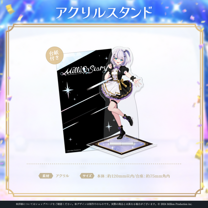 ミリプロ 1st Live「Million Story」アクリルスタンド
