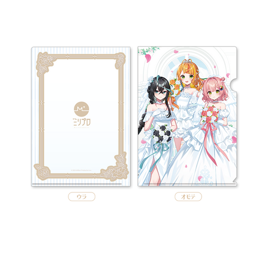 ミリプロ ジューンブライドコレクション 2026 クリアファイル