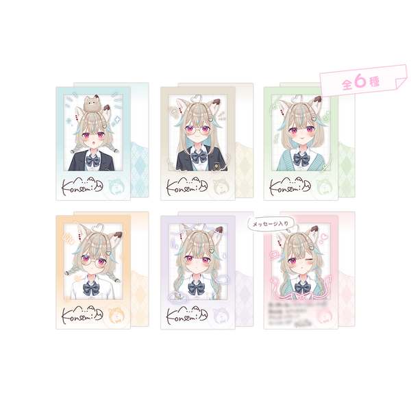 煌めきアンフォレント 月埜みみ チェキ券 5枚 写メ券4枚など 煌めきアンフォレント 月埜みみ チェキ券 5枚 写メ券4枚など RAD