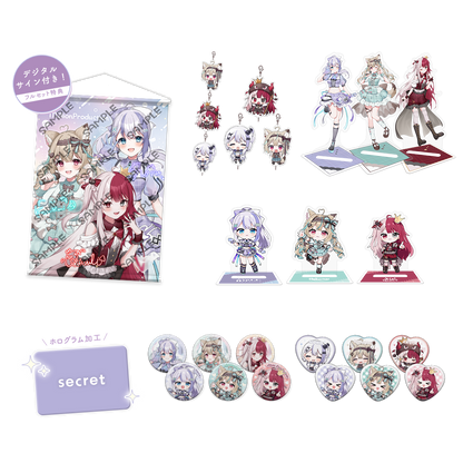ミリプロ グッズ まとめ売り ① ミリプロ1周年記念 箱推しフルセット – ミリプロオフィシャルショップ