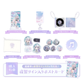 眠雲ツクリ 誕生日記念 フルセット 2025