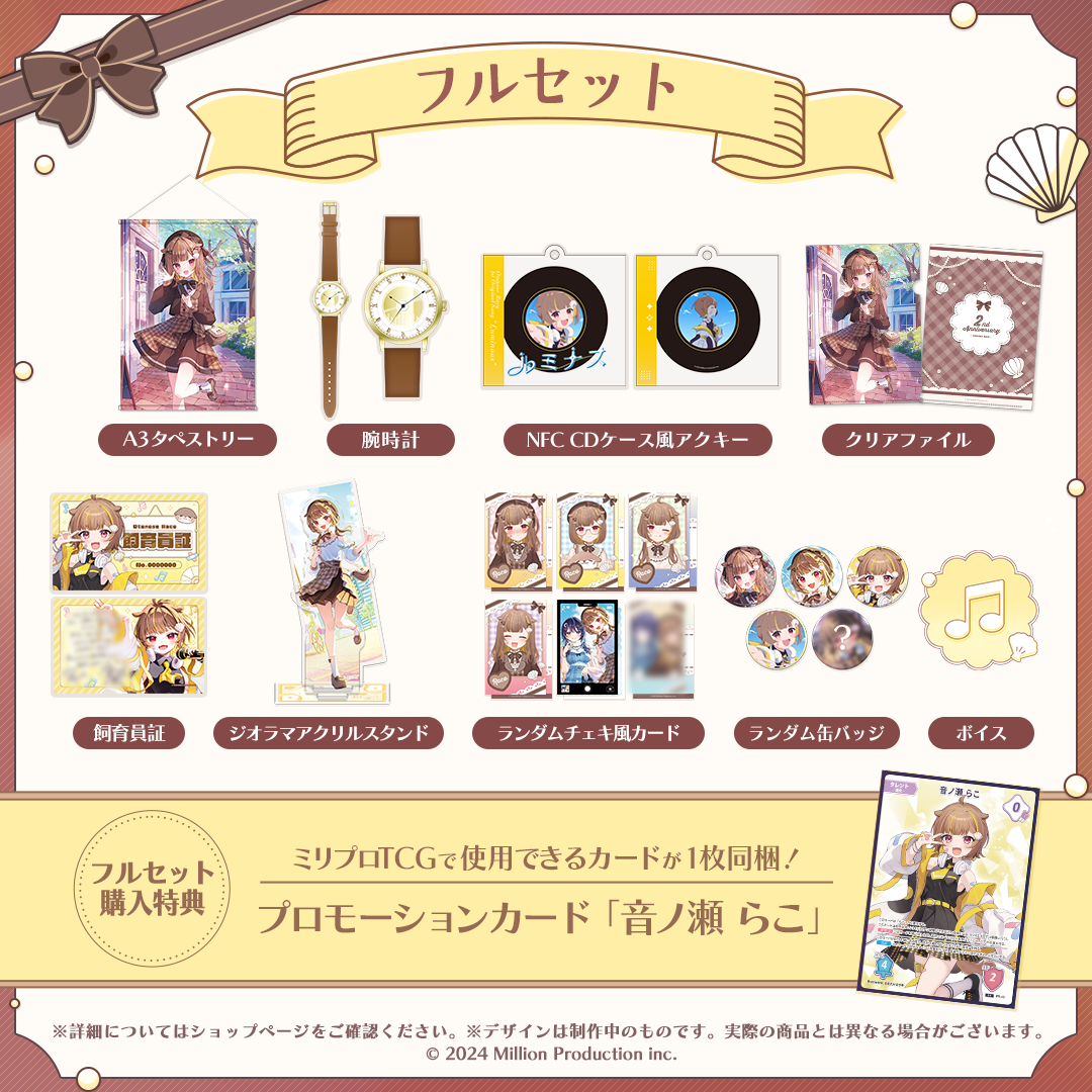 缶バッジ クリアファイル A3 | 収納の通販 STORE(プラスタオンライン