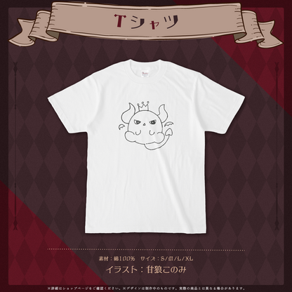 あくび・でもんすぺーどデビュー記念　Tシャツ