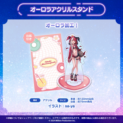 ミリプロ サマーコレクション 2026 オーロラアクリルスタンド