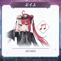 ミリプロ ハロウィンコレクション シチュエーションボイス 2025