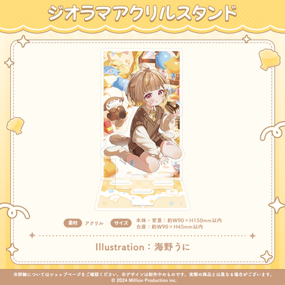 音ノ瀬らこ 誕生日記念グッズ2026 ジオラマアクリルスタンド