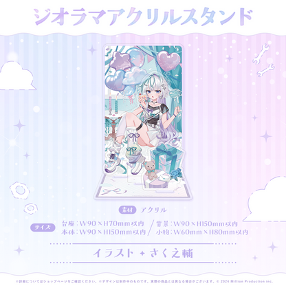 眠雲ツクリ 誕生日記念 ジオラマアクリルスタンド 2025 – ミリプロ 眠雲ツクリ 誕生日記念 ジオラマアクリルスタンド 2025 – ミリプロ