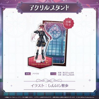 ミリプロ ハロウィンコレクション アクリルスタンド 2025