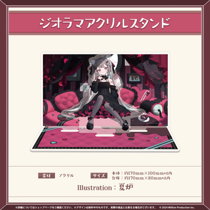 rurudot c104 MYSTERY BOX 2024 ＋アクリルジオラマ Amazon.co.jp: C104 t 新刊セット アクリルジオラマ 紙袋 コミケ104