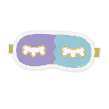 眠雲ツクリ デビュー記念 アイマスク