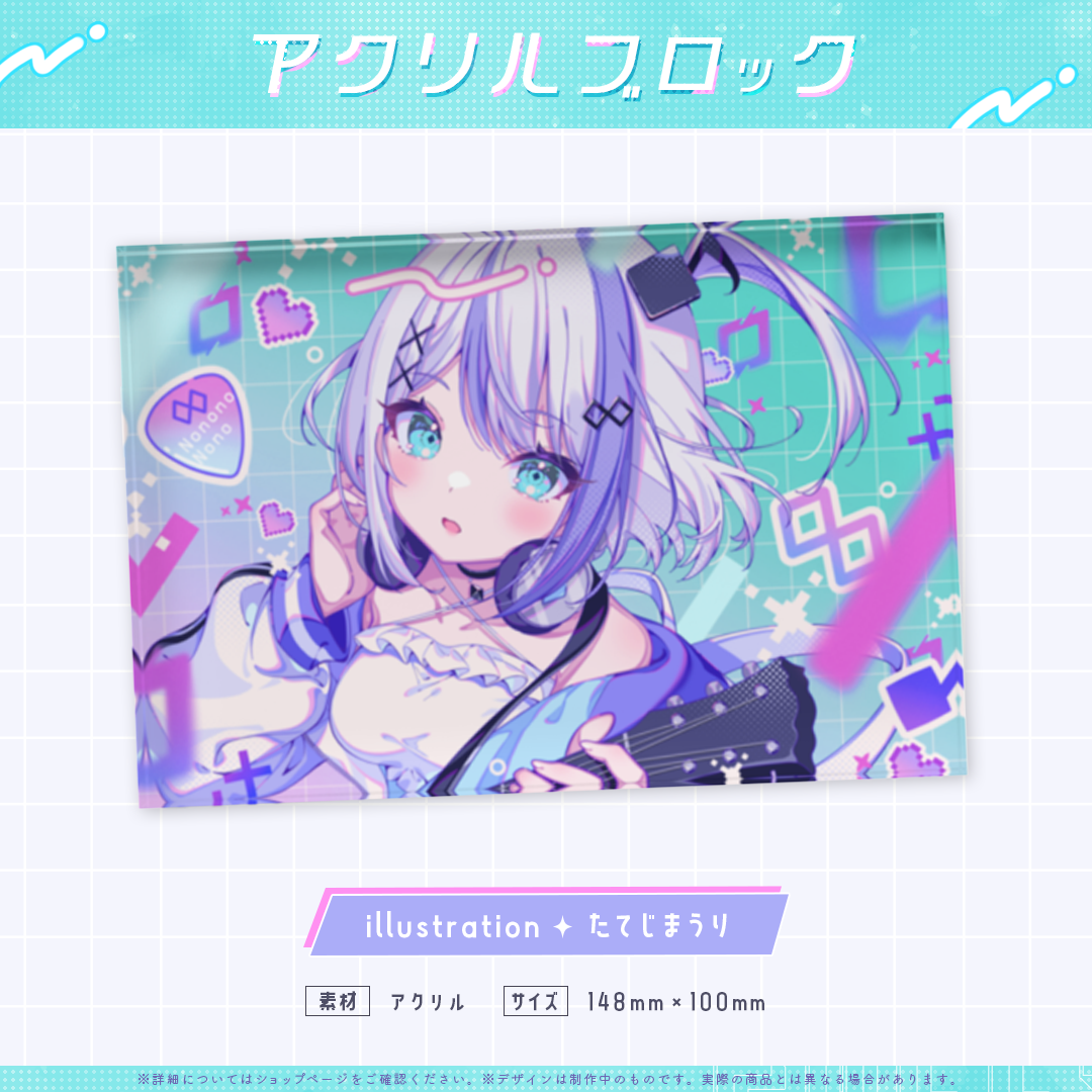 音ノ乃のの30万人記念 アクリルブロック – ミリプロオフィシャルショップ