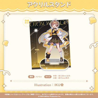 音ノ瀬らこ 誕生日記念グッズ2026 アクリルスタンド