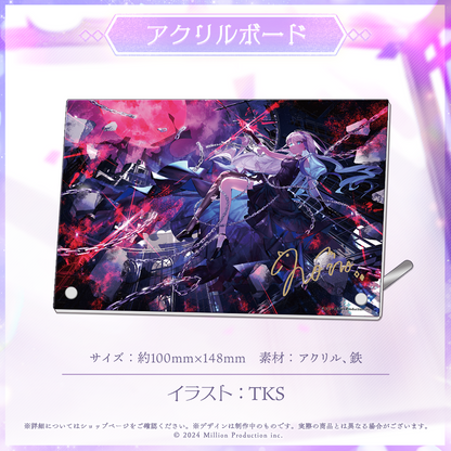 音ノ乃のの 2周年記念 アクリルボード – ミリプロオフィシャルショップ