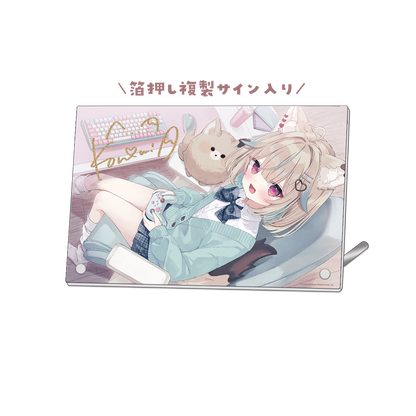 甘狼このみ 3周年記念 アクリルボード – ミリプロオフィシャルショップ