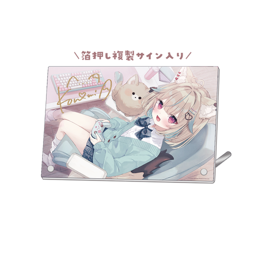 甘狼このみ 3周年記念 アクリルボード