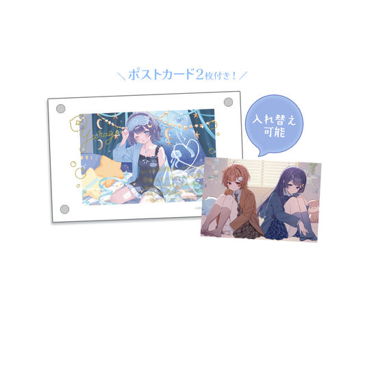 ゆらぎゆら 1周年記念 アクリルフォトフレーム