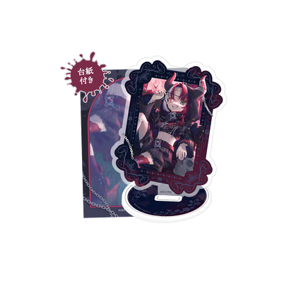 あくび・でもんすぺーど 1周年記念  アクリルスタンド