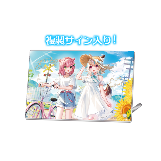 ミリプロ 夏休み幼馴染コレクション 2026 アクリルボード