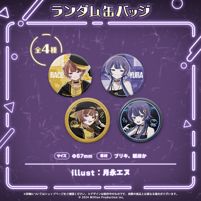 NOVA COOL BEAT COLLECTION ランダム缶バッジ 全4種