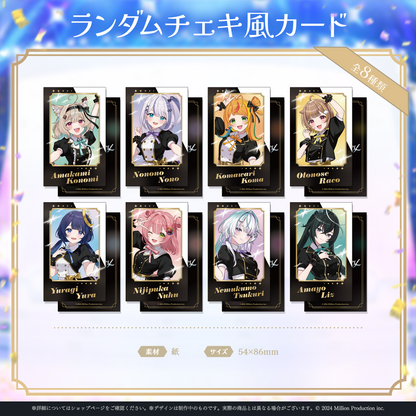 ミリプロ 1st Live「Million Story」ランダムチェキ風カード – ミリ