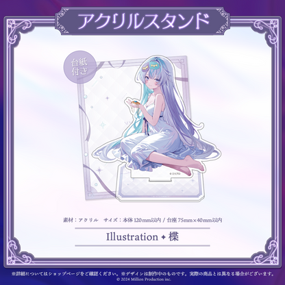 眠雲ツクリ 10万人記念 アクリルスタンド – ミリプロオフィシャルショップ