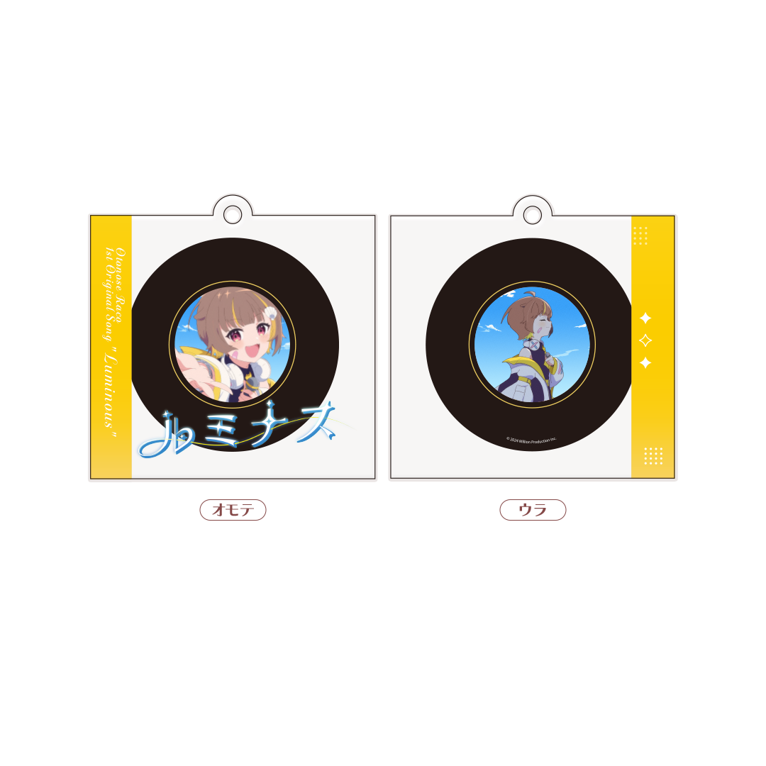 音ノ瀬らこ 2周年記念グッズ NFCタグキーホルダー