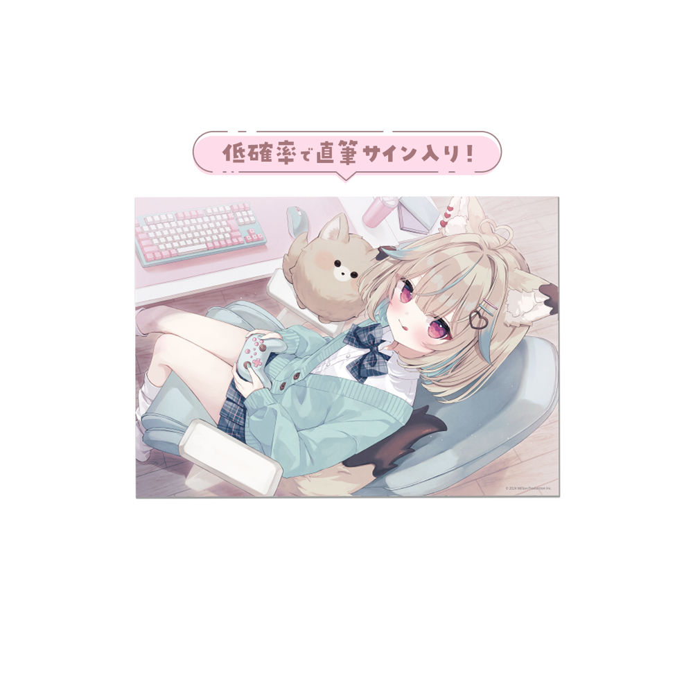 甘狼このみ 3周年記念 クリアポスター