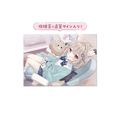 甘狼このみ 3周年記念 クリアポスター