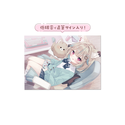 甘狼このみ 3周年記念 クリアポスター