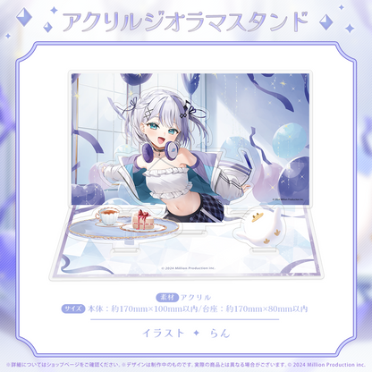 音ノ乃のの 誕生日記念 アクリルジオラマスタンド 2025 – ミリプロ