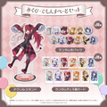 ミリプロ サーカスコレクション タレントセット 2025