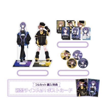 NOVA COOL BEAT COLLECTION フルセット