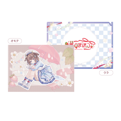 鹿乃まほろ加入記念グッズ クリアファイル