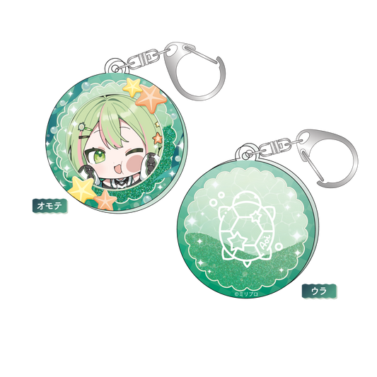 海琳あおい 加入記念グッズ グリッターオイル入りアクリルキーホルダー