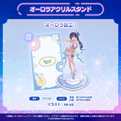 ミリプロ サマーコレクション 2026 オーロラアクリルスタンド